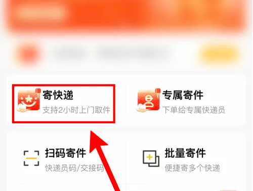 在《星穹铁道》3.0 剧情中，大黑塔为什么仅仅因为两个人的性命，就放弃了谒见博识尊？