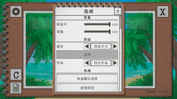 传闻宫崎英高今日闪现腾讯，如果你在路上遇见他，有什么想对他说的？