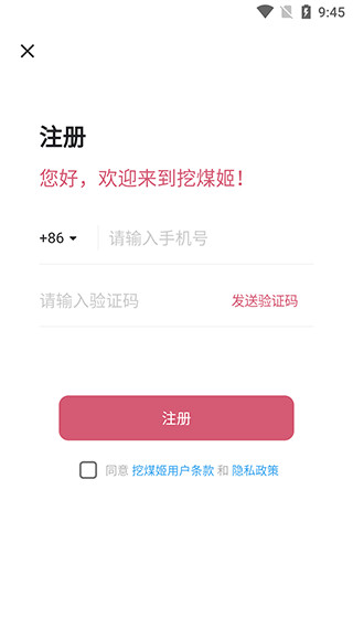 芯片股，暴涨！