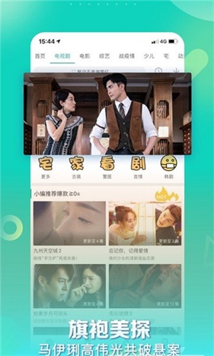 我在闺女家看外孙，女婿发了5万年终奖金给我发了8000元红包，我很高兴，但当看到亲家母的朋友圈，我不淡定了